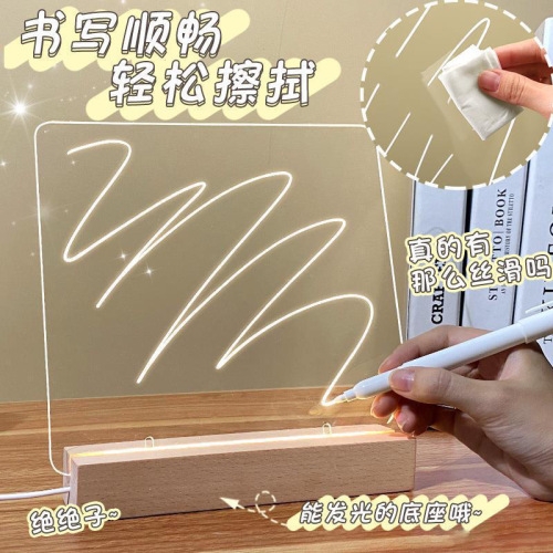 Transparent acrylic luminous message board erasable note board desktop ins style internet celebrity minimalist handwriting display board
