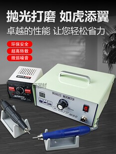 �n������204��ĥ�C ��ʯ��̙C�����錚����C���C�ĥ�C�˵����