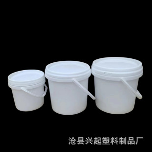 1L2L2.5L�Ӻ�����Ͱ�������ữ��Ͱ�ܷ�T��Ͱ 1000ml��ը�}Ͱ