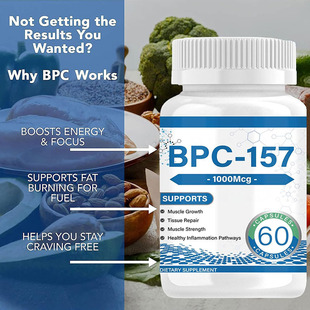 现货BPC-157 Capsules跨境热销锻炼BPC-157胶囊爆款-阿里巴巴