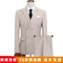 结婚外贸商务修身男西服