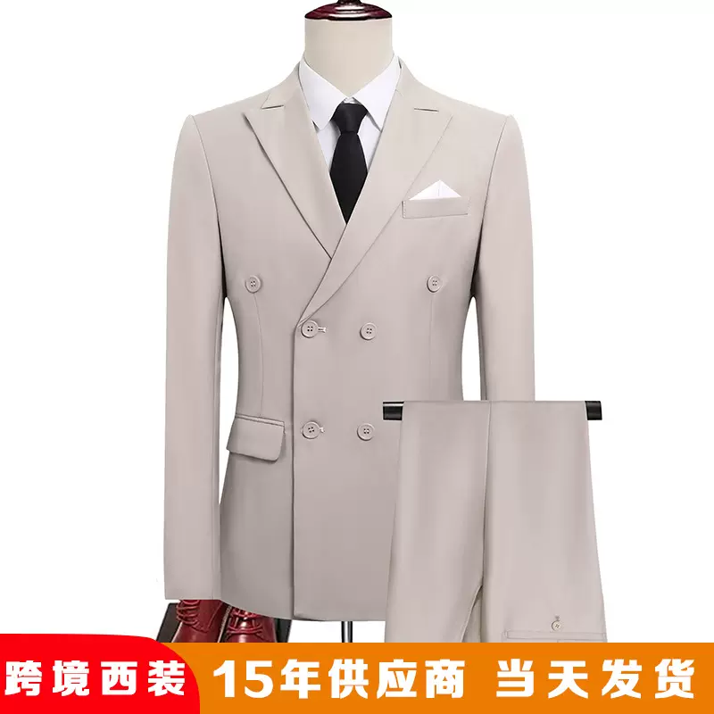 新款双排扣西服套装休闲新郎结婚西装男套装礼服商务修身男士外套