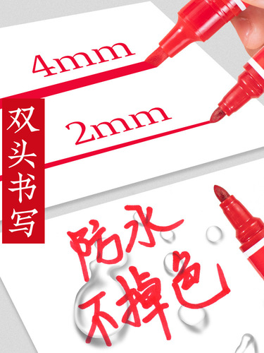 Snail 10 pieces of single-color oil watercolor pen children's marker set multi-color cartoon double-head animation drawing 