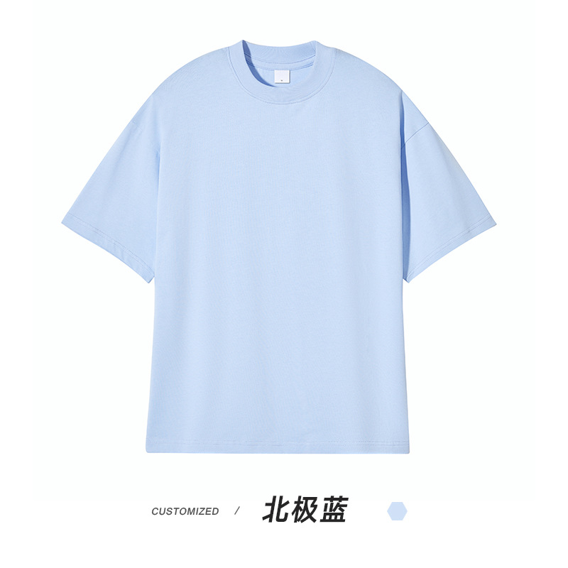 북극 블루