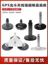 GPS�����쾀�������P�����{У�{��܇�d�����ڕrĢ���^֧��M90SD