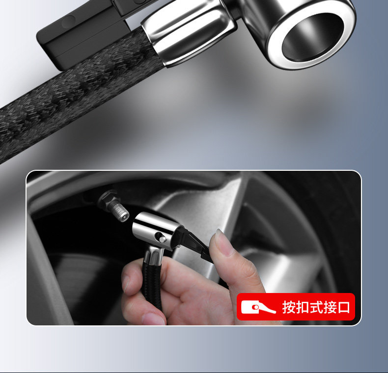 Wireless Car Air Pump and Vacuum Cleaner Two-In-One Car Tire Inflator and Household Handheld Multi-Function All-In-One Machine