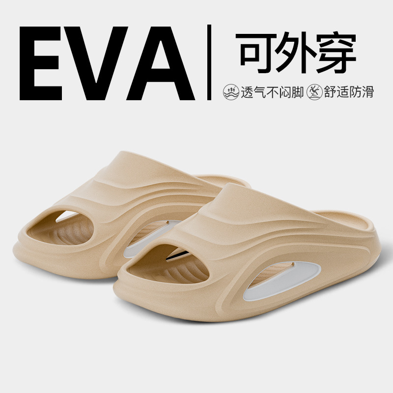 Zapatillas de hombre EVA de fondo grueso para verano para uso doméstico antiderrapante interior y exterior para hombres zapatillas casuales frías