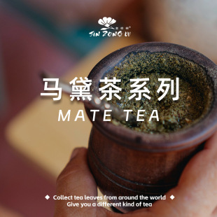 ���ؙ��R��ԇˮ����С��3�Lζ�R���30g/�ڸ��pӯ�o��Ѭ����ζ