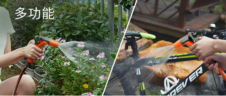 Yili High-Pressure Car Wash Water Gun Falcon Water Pipe Set Gardening Watering Nozzle Car Cleaning Tool