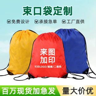 �F؛��ɫ�հל�]���ڴ���ˮ�V����N�R����ِ�³��K�p�������