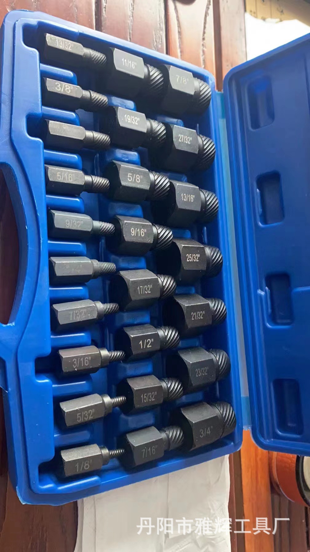 微信图片_20230903130634