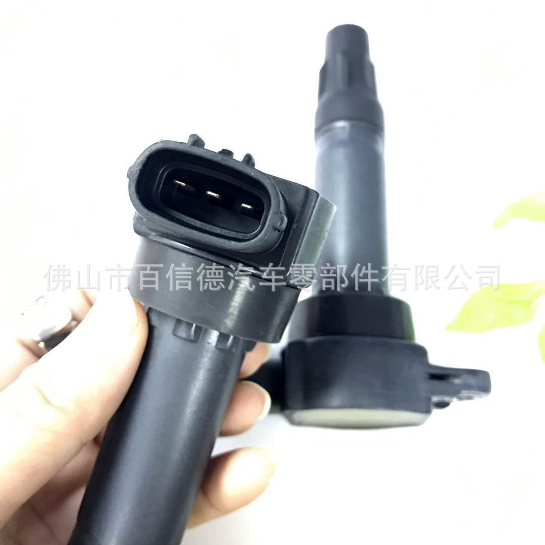 Подходит для катушки зажигания Mitsubishi Smart, высоковольтный комплект 1832A028 FK0319 в наличии