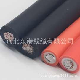 东港工厂铜包铝线电焊机电缆焊把线焊接电缆黑25mm