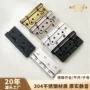 静音平开卧室加厚合页