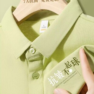 ���_��Polo������logo�ļ��߶˹���������T��ӆ����I�F�w������