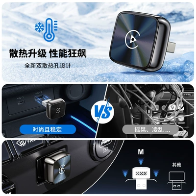 Connectivity Module 2-in-1 – Simsiz CarPlay və Android Auto