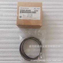 23040-2E200 �m��춬F�������l�әC��������h�����M��230402E200