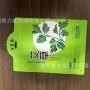 四边高速多功能三边封制袋机
