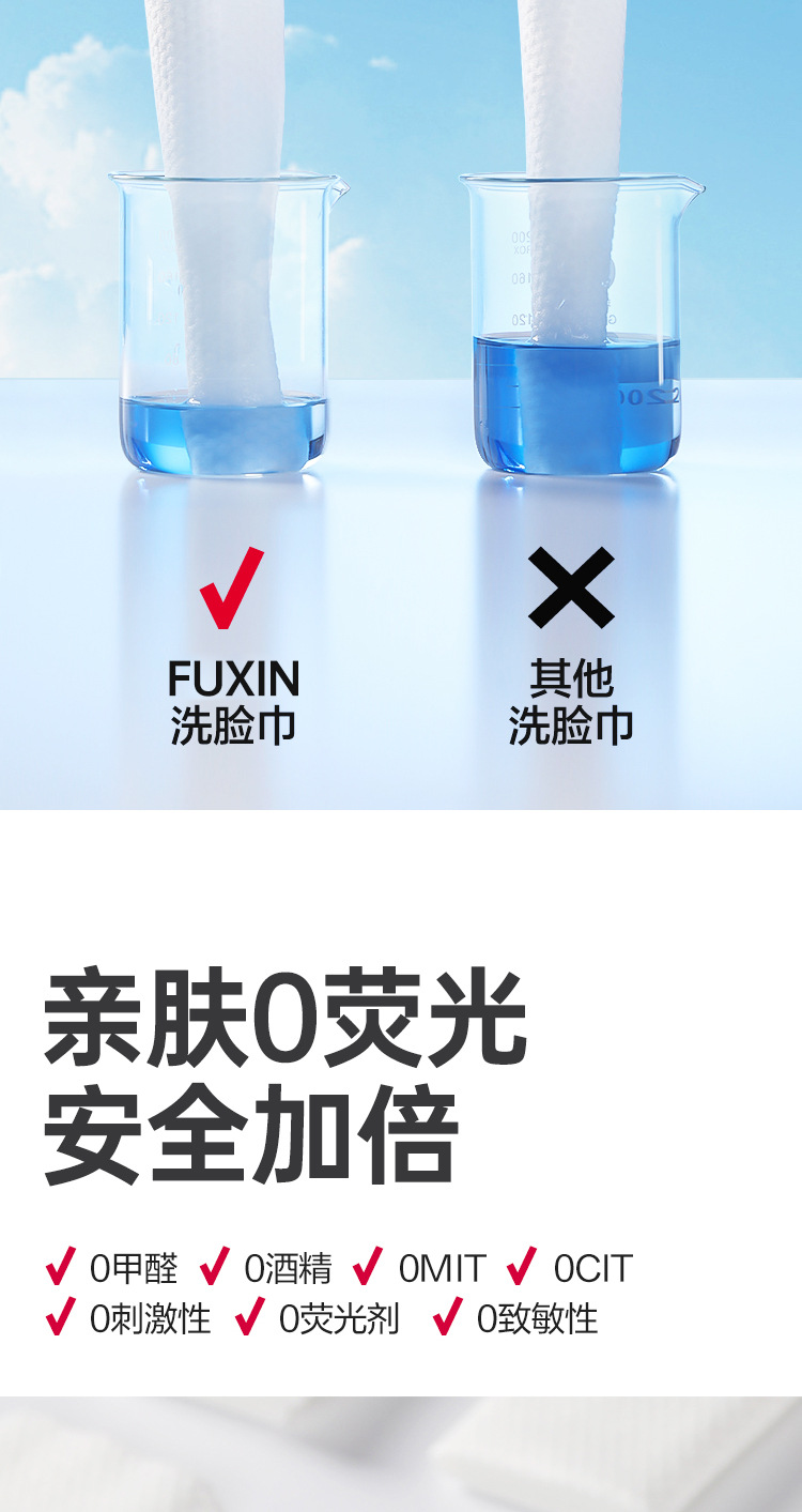 详情页(2)_07.jpg