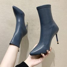 尖頭馬丁靴女2022秋冬季新款歐美風性感氣質細高跟瘦瘦靴時裝靴女