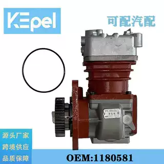 适用道依茨汽车发动机1013空气制动压缩机1180581,LK3966,II32223