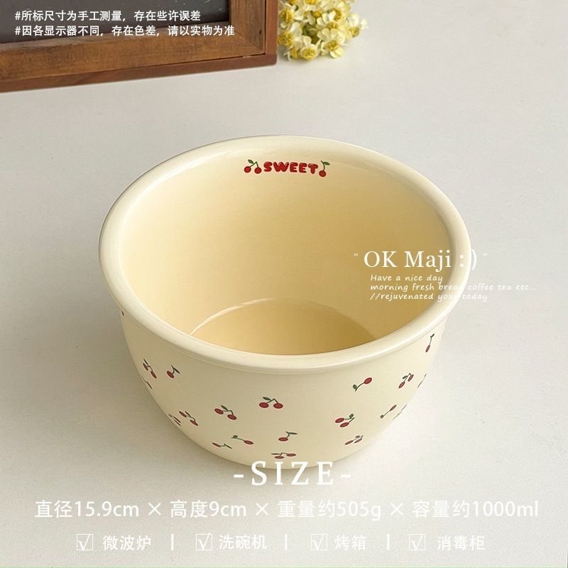 儀式的な朝食プレート、家庭用高級野菜プレート、新しいセラミックライスボウル、クリーム風食器、高価値デザートプレート|undefined