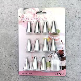 DIY Household Stainless Steel Decorating Nozzle Set 11-Piece Cream Cake Decoration Baking Set Baking Tools