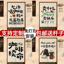 厨房门帘商用餐厅布帘咖啡馆隔断帘遮挡帘奶茶店名挂帘半帘定logo