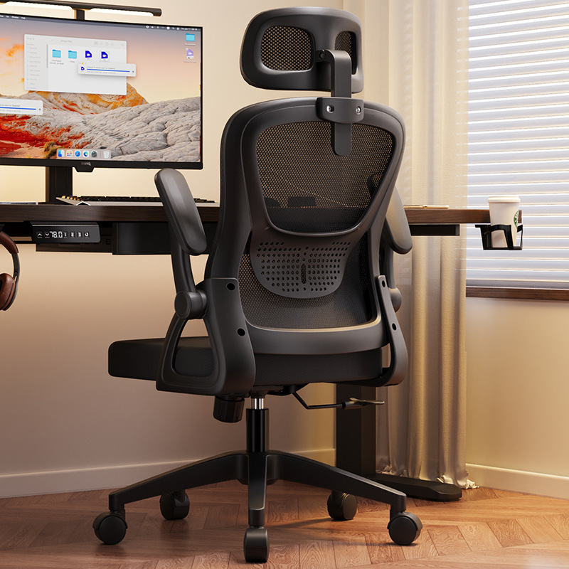 silla de computadora silla de protección de cintura doméstica silla de oficina silla de entrenamiento de dormitorio silla de aprendizaje ergonómica