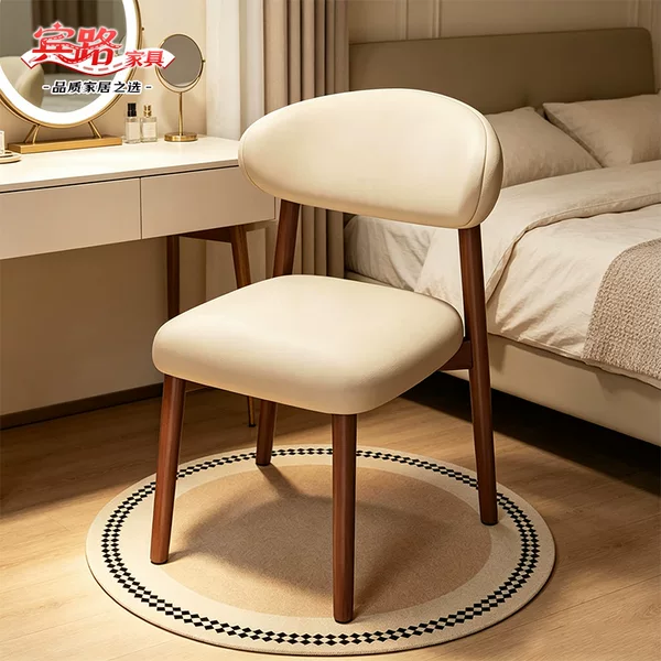 Makeup Chair, Retro Style, Girls' Bedroom Dressing Stool, Home Dining Table Chair, Meeting Chair, Dressing Room Chair with Backrest