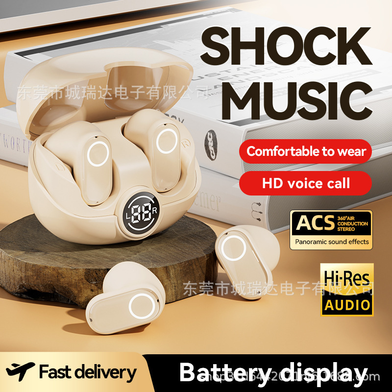 国境を越えた人気のショートハンドル高品質スーパーミニ小型 Bluetooth ヘッドセットワイヤレスセミインイヤーバイノーラルプライベートモデル工場卸売|undefined