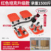 Universal tools set for moving, furniture, swivel wheels