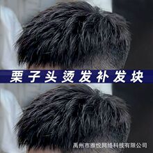 �ٰl�ж̰lȫ��l�n�������^�C�l��ʿ�o�ۼٰlƬ��ʿ�^��a�lƬ