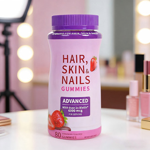 GLOW BEAUTY GUMMIES HAIR SKIN NAILS With Collagen ���^�lܛ��