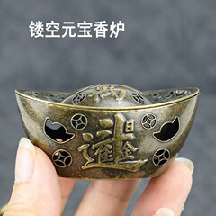 创意财神爷香炉财神元宝百福香插家用室内祥云香盘香香炉工厂批发