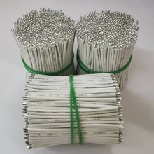 3239AWG28 26 24 22 20 18 16 14硅胶线材加工焊接线电源线