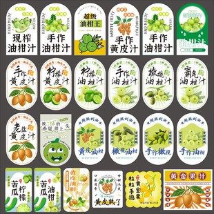 �͸�֭���}�SƤ�����������ʹ�֭�ϙ첻���z�˺�ճ�Nʽ��ƿ�N��LH
