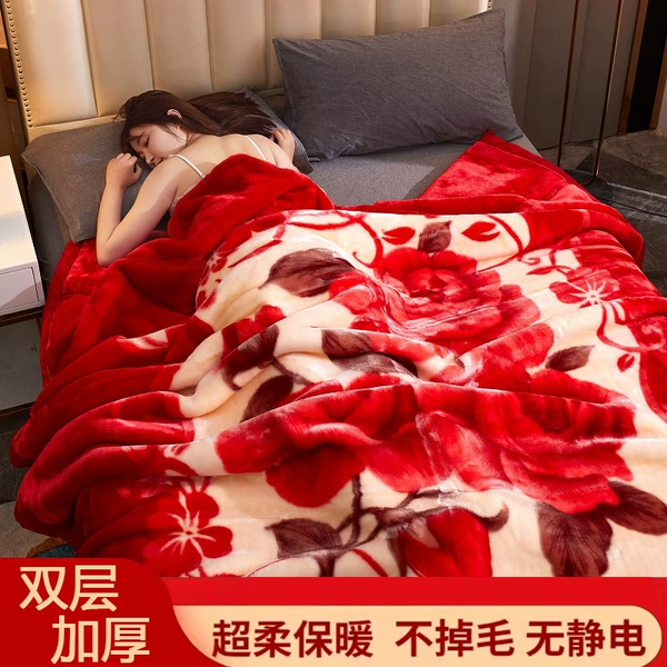 656 Big Red [Double-layer thickened, no lint]