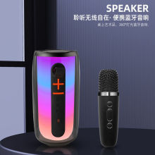 小霸王D12炫彩k歌蓝牙智能音响带话筒家庭K歌广场舞电脑蓝牙音响