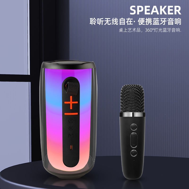 小霸王D12炫彩k歌蓝牙智能音响带话筒家庭K歌广场舞电脑蓝牙音响