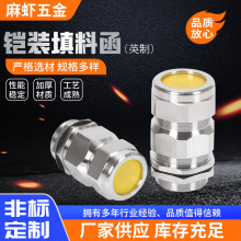 �z�b���Ϻ�304/316���P䓷������m�^ Ӣ���z�b��|�ܷ���^