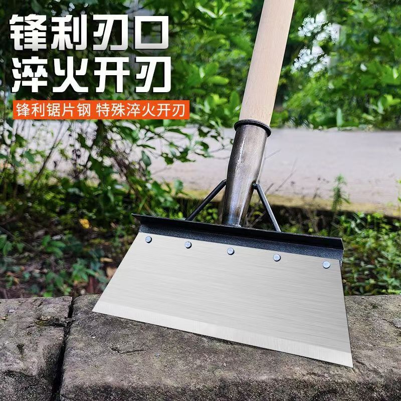 清洁铲清冰铲锰钢锋利锯片养殖家用户外清洁清粪铲宽头铲方便快捷