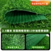 2.0cm, 13-pin, green double-layer adhesive, warranty model [high cost performance]