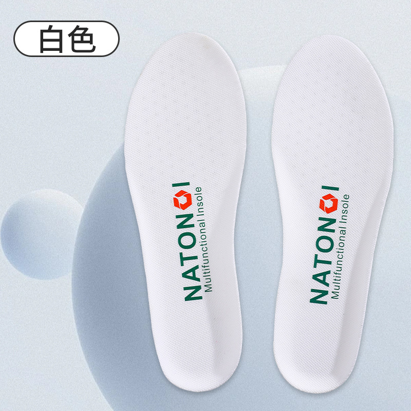 zapato de deporte antibacteriano, antiolor, transpiración, absorción de sudor, ocio, amortiguación de choque, sensación de pisar, bádminton, baloncesto, ocio, desodorización