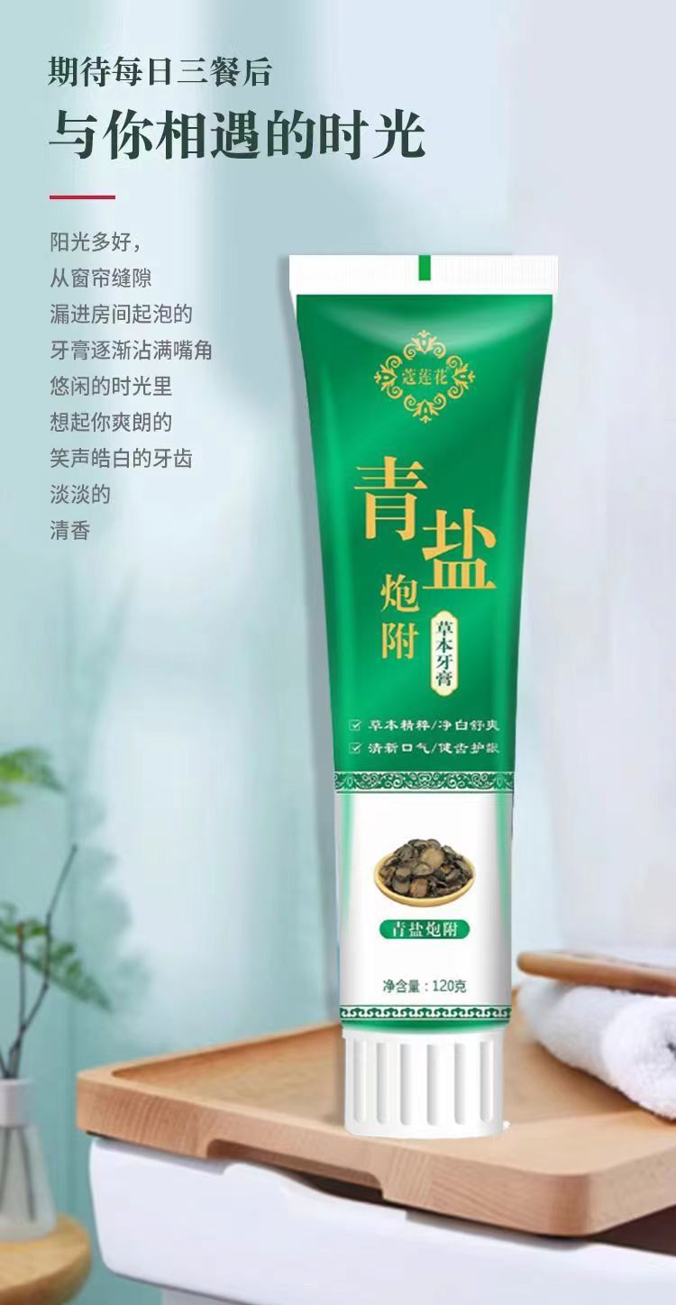 一键复制_20231111153945