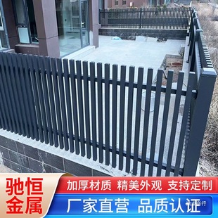 Aluminum Alloy Guardrail Villa Courtyard Fence Aluminum Art Home Yard Chinese Style Fence Outdoor Balcony Fence Guardrail