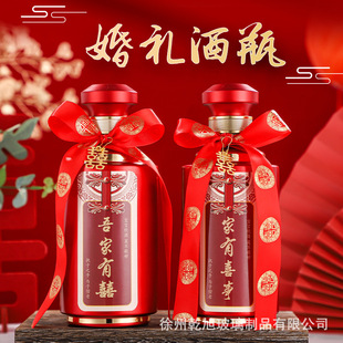 ϲ��ƿ���l�Y����ϲ��ӆ������ܚq��Y�׾�ƿ���bȫ��һ���b��ƿ