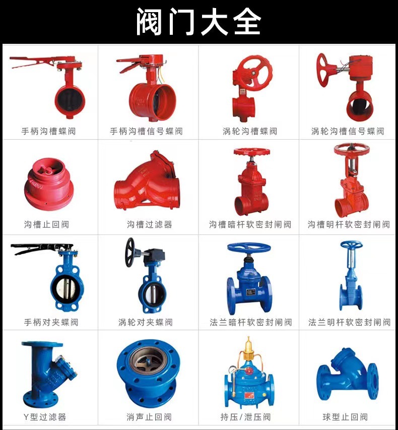 微信图片_20230722133029_1