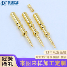 ���ƹ�ĸ���ӹڻɲ�ᘲ�� �B������ݔ��̖�Դ�Ӿ��S�~僽�pin�