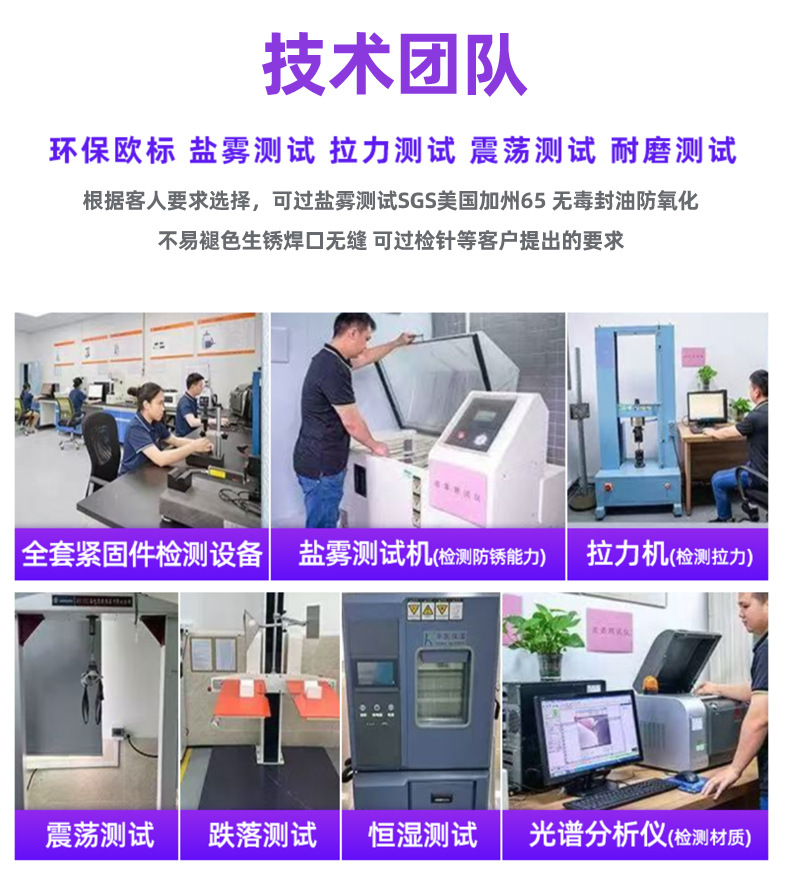 6号详情页-恢复的_06